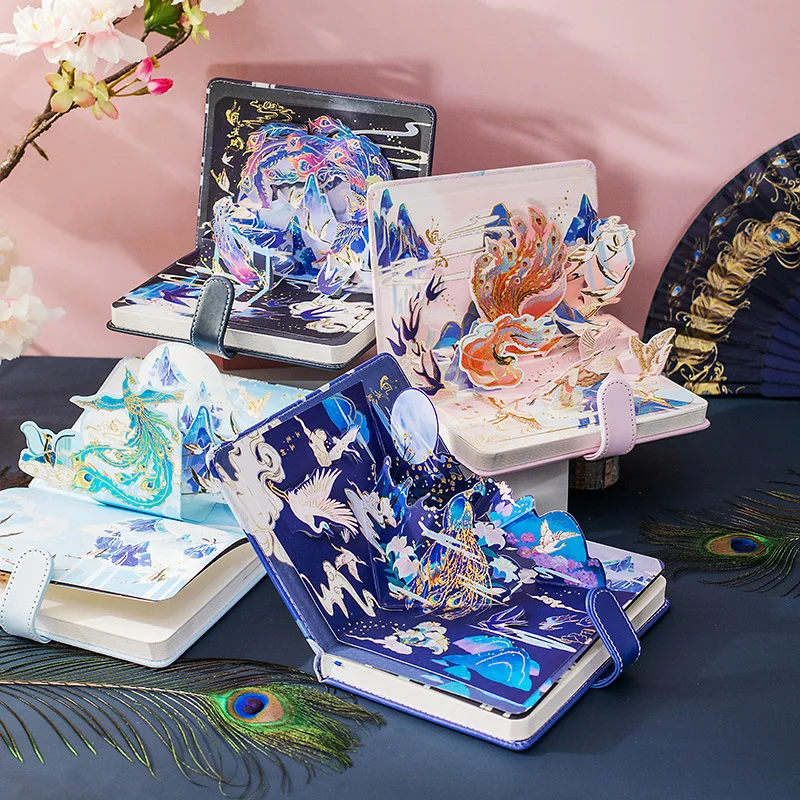 2022 Tradičnej Čínskej Fashion Fantasy Kvetinové Kúzlo Vták Denník Kniha 196P Linajkované+Prázdny Papier Kreatívne Kvetinové Notebook 13*18 cm Obrázok  0