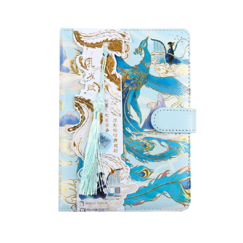 2022 Tradičnej Čínskej Fashion Fantasy Kvetinové Kúzlo Vták Denník Kniha 196P Linajkované+Prázdny Papier Kreatívne Kvetinové Notebook 13*18 cm Obrázok  1
