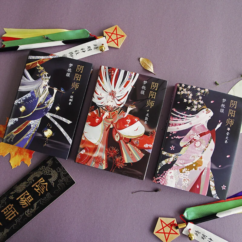 5 Kniha Anime Onmyoji Čínske Vydanie Nové Vydanie Onmyoji Zber Populárne Romány Ghost Story Yqingya Zber Romány Obrázok  3