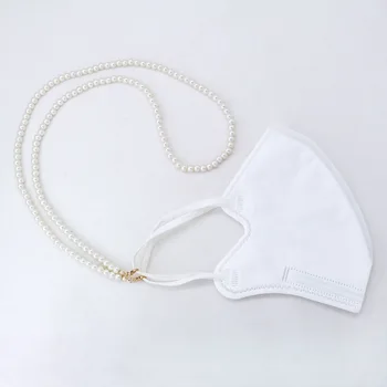 2020 Luxusný Biely Simulované Pearl Maska Reťazca Ručné Korálky maska ozdobná šnúrka na uniforme reťazca držiteľ Accessary