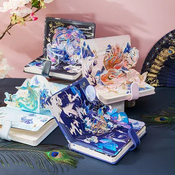 2022 Tradičnej Čínskej Fashion Fantasy Kvetinové Kúzlo Vták Denník Kniha 196P Linajkované+Prázdny Papier Kreatívne Kvetinové Notebook 13*18 cm