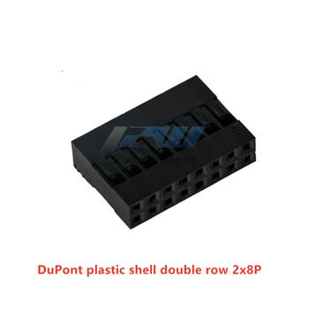 20pcs / veľa DuPont shell DuPont gumové shell dvojradu 2.54 mm ihrisku DuPont line plug dvojradu 1P / komã © tou je 2p / 3P / 4P / 5P / 6P / 7