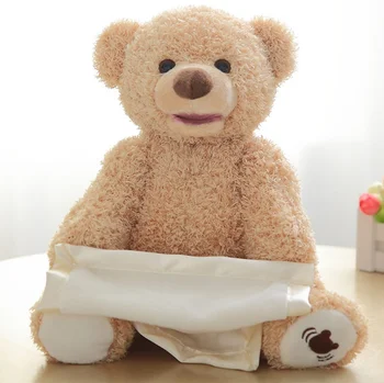 30 CM Roztomilý Medvedík schovávačku Animovaný plyšáka hovorí medveď plachý medveď najlepší narodeninový darček pre deti