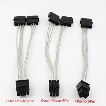 4 Pin Samec na 6Pin Podpora high-výkon grafickej predlžovací kábel Napájací Adaptér 4Pin až 6-Pin Pocínovaného medeného drôtu 17 CM