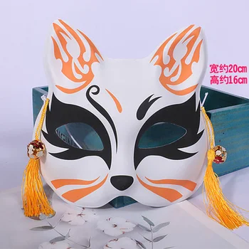 Anime Démon Vrah Fox Maska Polovicu Tváre Masku Ručne maľované Japonský Maska Maškaráda Festival Loptu Kabuki Kitsune Masky Cosplay Prop