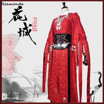 Anime Tian Guan Ci Fu Cosplay Kostým Hua Cheng Cos Red King Staroveku Han Fu Kimono Celý Set Syntetické Parochne Topánky Cos Oblečenie