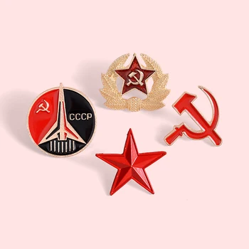 CCCP Smalt Pin Vlastné Studenej Vojny Odznak ZSSR Brošňa pre Vak Klopě pin Pracky Vintage Šperky, Darček pre Fanúšikov Vojenskej Priateľovi