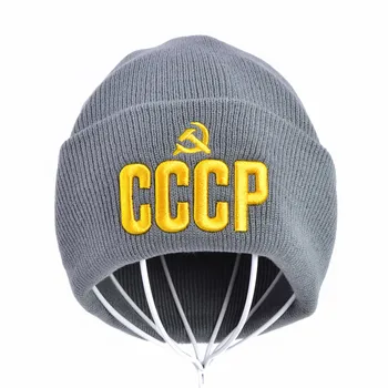 CCCP ZSSR výšivky pletené čiapočku spp flexibilné bavlna bežné čiapky ženy móda čiapky mužov teplé zimné lyžiarske čiapky
