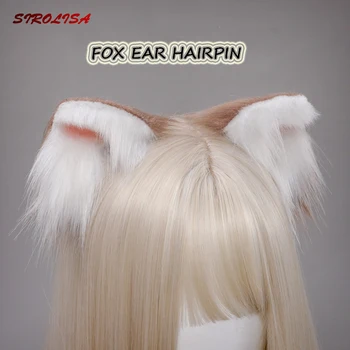 Fox Kožušiny Ušné Vlasy Obruče 1 Pár Cute Cat Lolita Anime Cosplay pokrývku hlavy Ženy, Dievčatá, Vlasy, Doplnky, Módne Vlásenky NOVÉ Plyšové