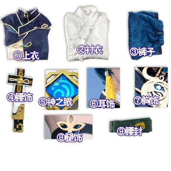 Hra Genshin Vplyv XingQiu Xing Qiu Pôvodné Ver. Bitka Jednotné Nádherné Oblečenie Anime Xingqiu Cosplay Bunda + Tričko + Nohavice