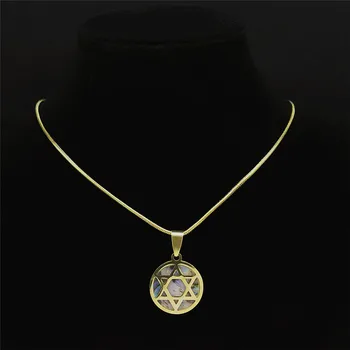 Judaizmus Hexagram Abalone Nehrdzavejúcej Ocele Malé Náhrdelníky Zlatá Farba Náhrdelníky Ženy Šperky collier coquillage femme N8017S05