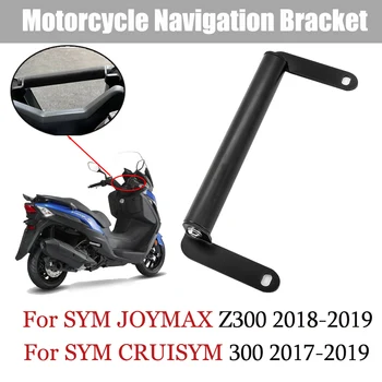 Motocyklové Príslušenstvo Navigácie Držiak Mobilného Telefónu, GPS, Smartphone Doska Držiak pre SYM JOYMAX Z 300 CRUISYM 300 2018 2019