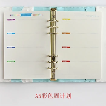 Multicolour 6 dier s voľnými listami notebook náplň A5 A6 hardiron loose-leaf hardiron výplň papiere