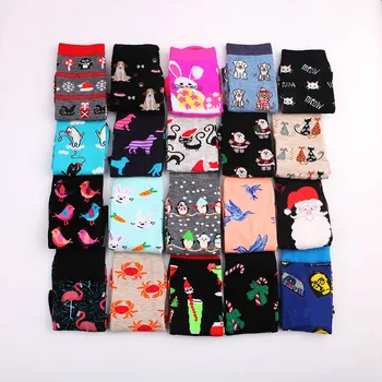 Móda Bavlna Šťastný Ponožky Mäkké Sox Krásne Krivky Mužov Vtipné Ženy, Dámy, Dievčatá, Umenie Ponožky