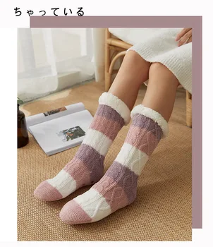 Nové Jesenné Zimné Ženy Ponožky Izba Poschodie Polovice Trubice Roztomilé Ponožky Teplé Termálne Tlač Prúžok Bežné Non-Slip Domov Ponožky