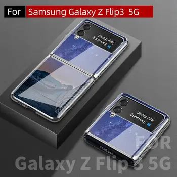 Pre Samsung Galaxy Z Flip3 Prípade, Z Flip 3 5G Prípade Tvrdené Sklo Materiál