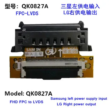 QK0827A 51P FHD FPC na LVDS LCD prenos Signálu rada Adaptér LCD line interface konverzie energie konverzie rady Samsung LG