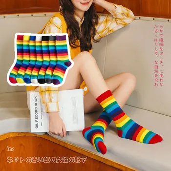 Rainbow Pruhované Ponožky Ženy Candy Farby Pružnosť Ponožka Bavlna Potu Bežné Dizajn StreetWear Harajuku Skateboard Ponožky