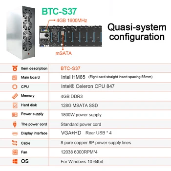 Sada BTC-S37 Banské Banské Šasi S Veža Doske 1850W PSU 4/8 GB DDR 128 GB SSD, 4 Chladenie Ventilátory Pre Bitcoin ATĎ ZEC BTC