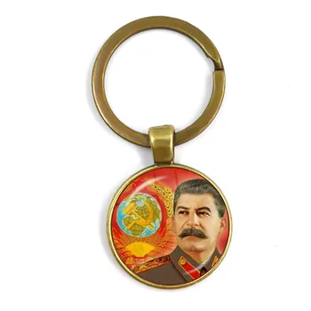 Sovietu ZSSR Stalin Lenin Keyrings Classic Red Star Kladivo Kladivo Komunizmu Znak CCCP Sklo Cabochon Keychains Darček Pre Priateľov