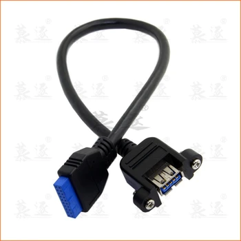 USB 3.0, Jeden Port Žena Skrutku Namontujte Typ základnej Dosky 20kolíkový Hlavičky Kábla 20 cm 0,2 m
