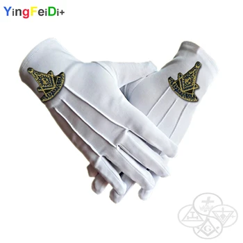 V minulosti Slobodomurárstva Majstrov vyšívané kvalitné polyester rukavice- [White]
