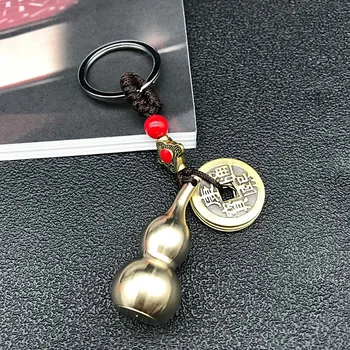 Šťastie Čínske Feng Shui Antické Mince Keyring Šťastie Soild Tekvica Keychain Bohatstvo, Úspech Šperky Farba Náhodný