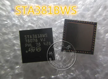 Mxy 1PCS STA381BWS STA3818WS STA381BWSTR STA381BWTR STA381BW QFN integrovaný obvod IC čip